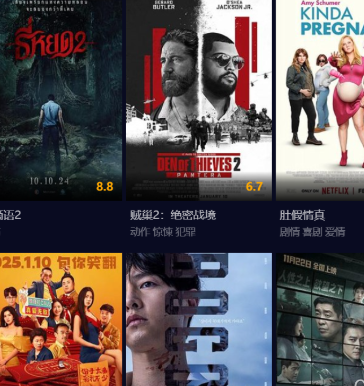 libvio如何免费追剧-libvio网页版最新官网入口