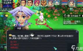 梦幻西游昆仑镜之忆丢火把过不去如何解决-梦幻西游昆仑镜之忆丢火把过不去怎么处理