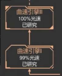 星际守护者战斗系统怎么玩-星际守护者战斗系统玩法介绍