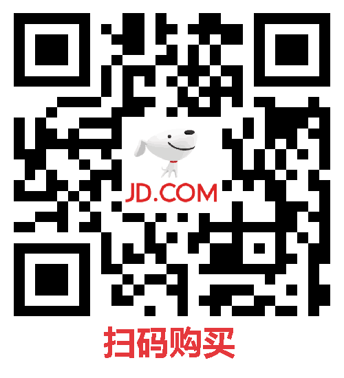 假一赔四！贵州茅台酒（乙巳蛇年）京东6.5折再降价：1708元