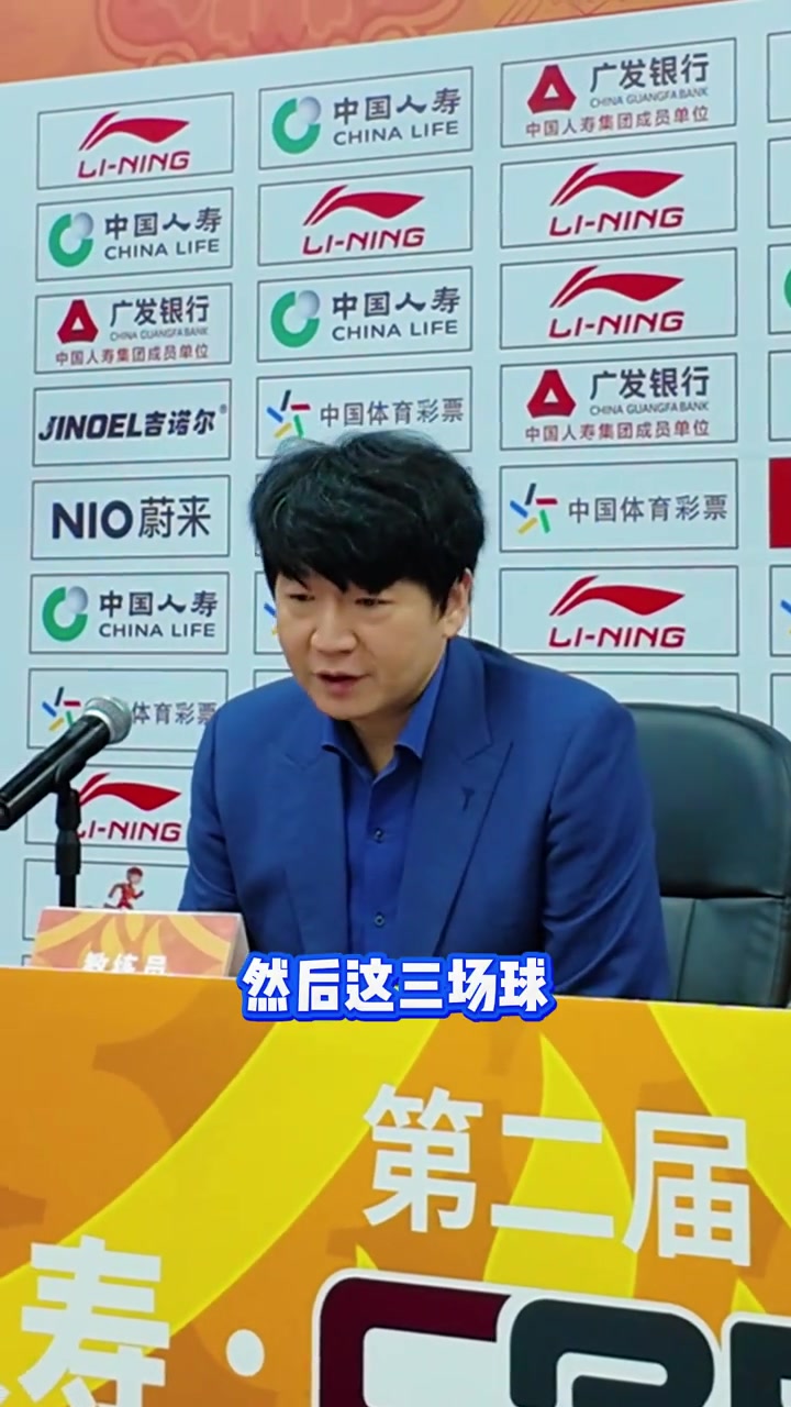 邱彪：这场球在篮板和助攻数上做得不错 希望更多国内球员站出来