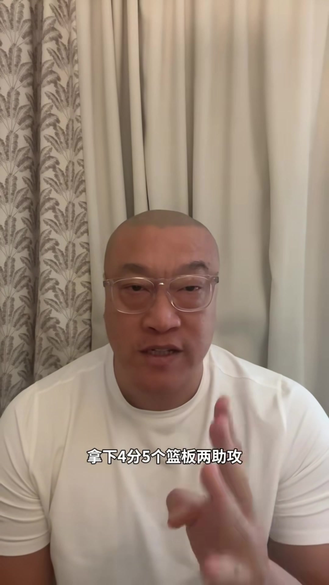 马健：瀚森防守基本完成任务但进攻要更坚决 他要拿出CBA对抗强度