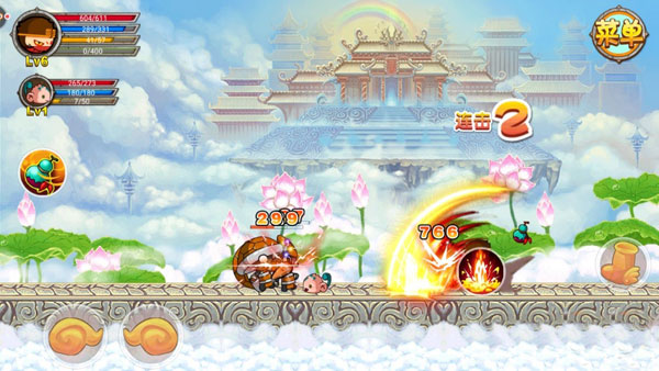 造梦西游OL技能界面截图