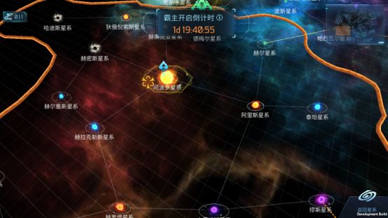 无尽银河贸易纪元霸主计划倒计时