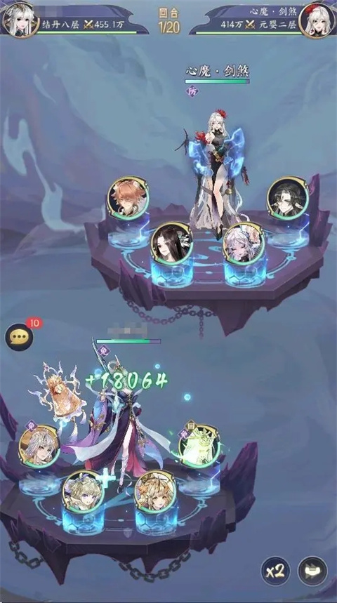 我的御剑日记战斗站位示意图