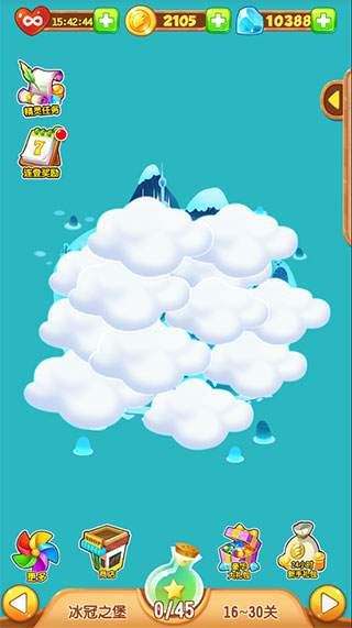 泡泡精灵传奇地图探索界面