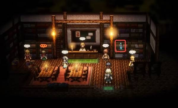 八方旅人0全书信碎片收集汇总