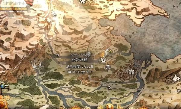 八方旅人0全书信碎片收集汇总