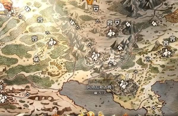 八方旅人0全书信碎片收集汇总