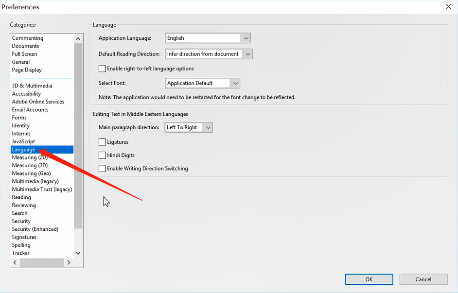 Adobe Reader XI怎么用?Adobe Reader XI怎么设置中文?截图