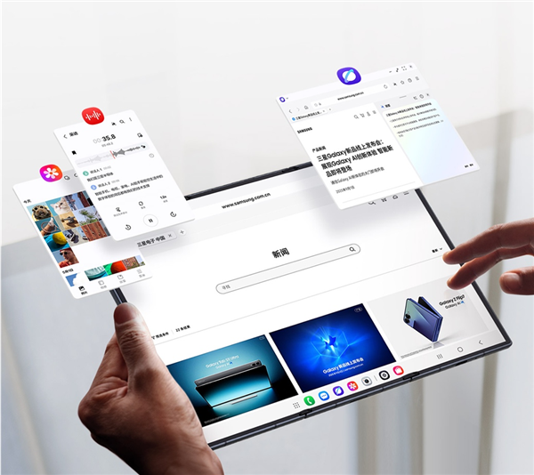 三星Galaxy Z TriFold 国内亮相:10英寸巨屏+2亿像素 三折叠旗舰颠覆想象