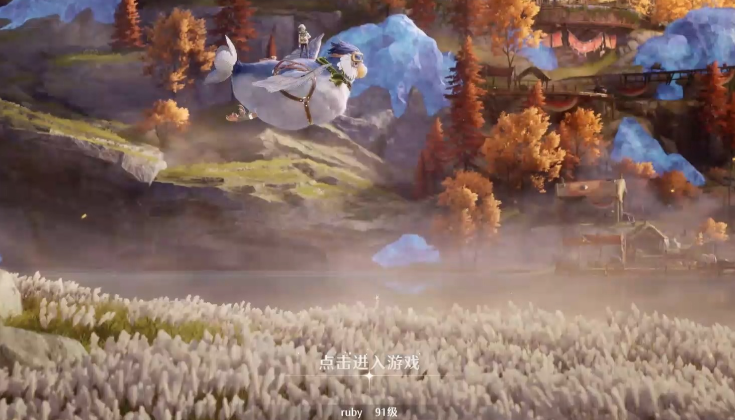 无限暖暖荒地狼首打法攻略