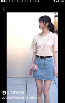 豆花视频 1.6.2 官方版