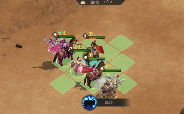 新三国志曹操传群之阵演16-2吕玲绮打法