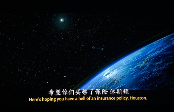 当贝S7系列新固件升级：8档可变光圈重新定义投影画质天花板！