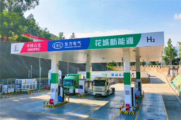 全国首个!民用液氢加氢站在四川投运