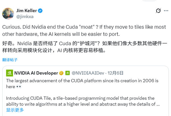 CUDA 20年来最大更新!芯片大神Jim Keller:NVIDIA在拆护城河