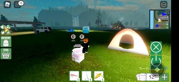 罗布乐思国际思国际服