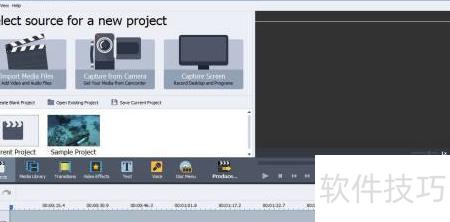 AVS录屏：轻松录制指定区域