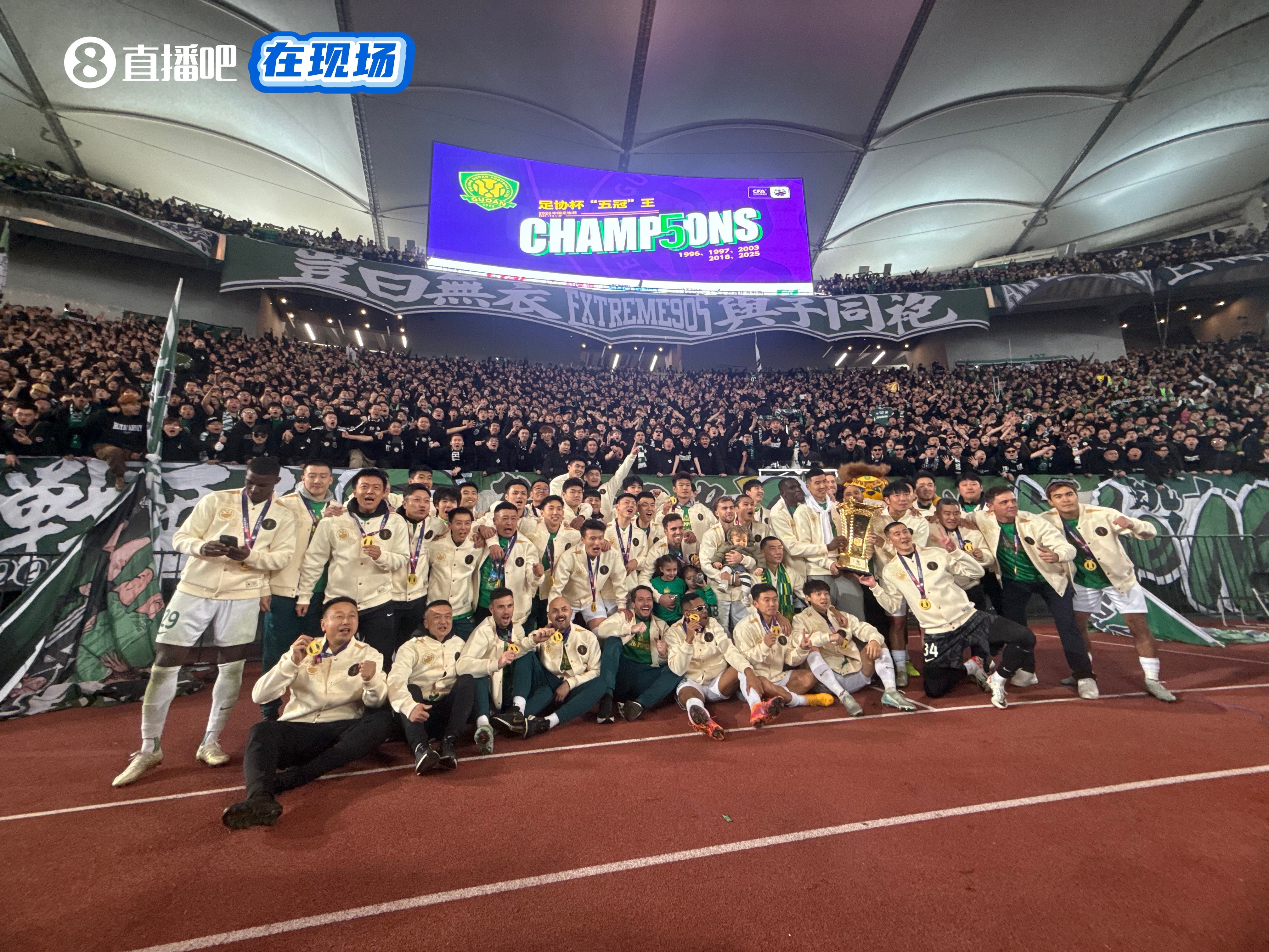 记者：国安原本希望亚冠赛场能展示足协杯奖杯，但无法实现