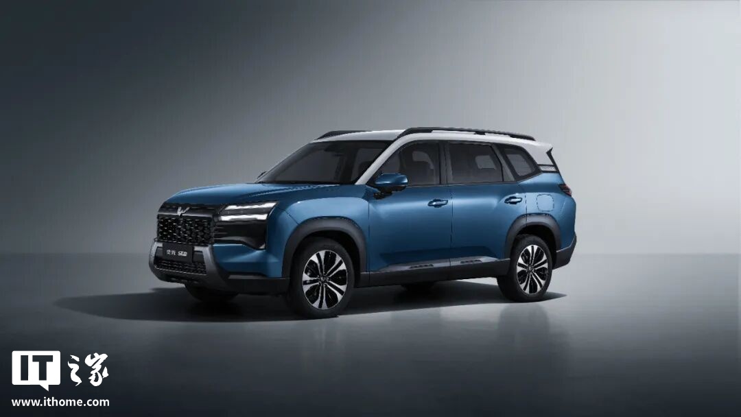 五菱首款硬派 SUV 星光 560 亮相：燃油、插混、纯电三动力，本周开启抢订