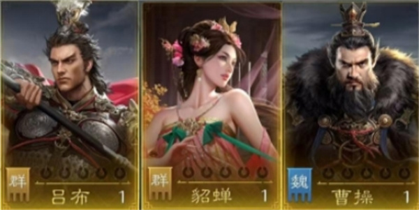 九牧之野吕布骑阵容玩法攻略分享