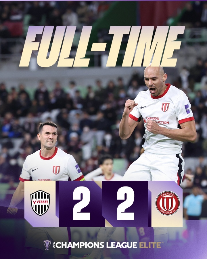 热议蓉城亚冠：给中超挣脸了！阵容安排和球员态度都值得认可