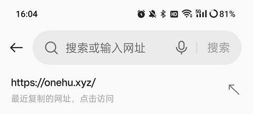 我不是盐神免费盐选知乎入口官网 我不是盐神免费盐选知乎入口官网