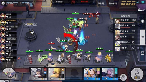 300大作战武士英雄展示