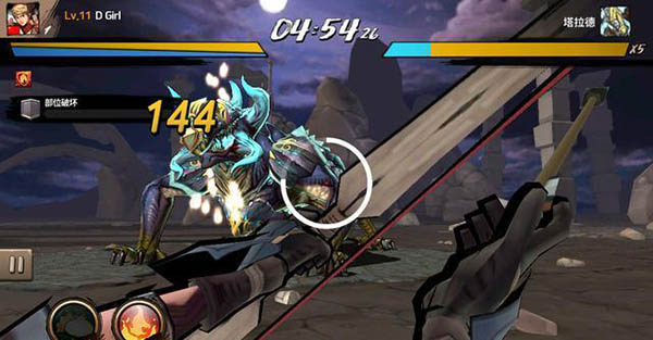 战箭天下多人BOSS战场景