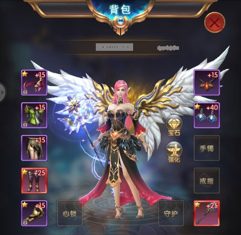 奇迹之剑装备强化界面