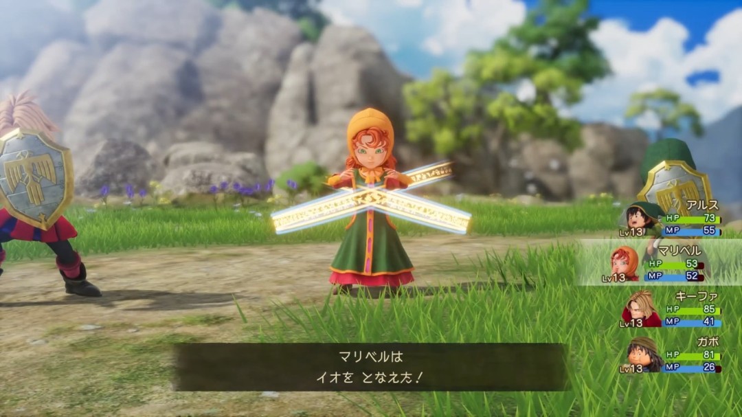 可爱女主角！《勇者斗恶龙7》重制版角色介绍：玛丽贝尔