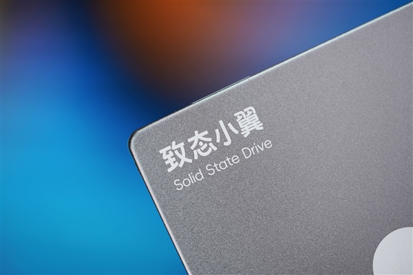 长江存储原厂颗粒！致态小翼S001 1TB SSD图赏