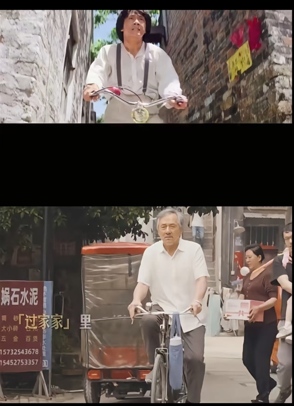 71岁成龙回应“龙叔老了”:能慢慢变老是自己的幸运