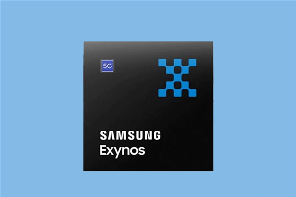 首款2nm手机芯片 三星Exynos 2600仅在韩国商用:国人无缘