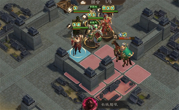 新三国志曹操传12期南华幻境9-1攻略