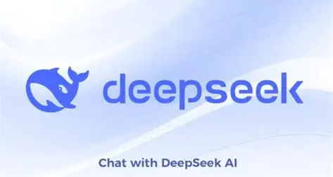 deepseek官网登录入口2026-最新deepseek官网入口网页版地址速查