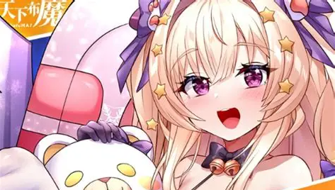 天下布魔wiki入口在哪-2026最新网址一览