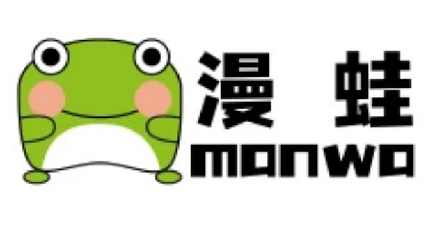 manwa漫蛙官网首页传送门 漫蛙manwa网页版官网首页链接地址