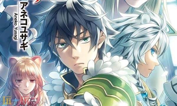 漫蛙漫画官方正版下载入口 manwa官网最新免费网址