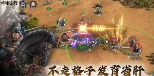 九牧之野队伍如何搭配-九牧之野队伍怎样进行搭配