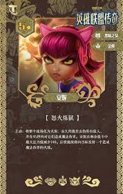 云顶之弈S16艾尼维亚技能效果是什么-云顶之弈S16艾尼维亚技能效果介绍