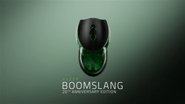 全球限量1337只！雷蛇推Boomslang 20周年复刻版纪念鼠标