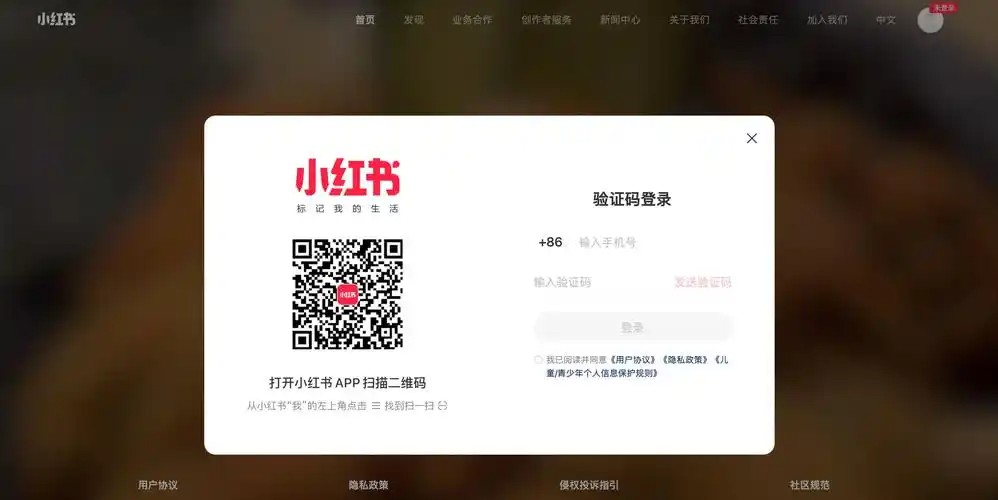 126邮箱登录入口优化-126邮箱登录镜像一键直达