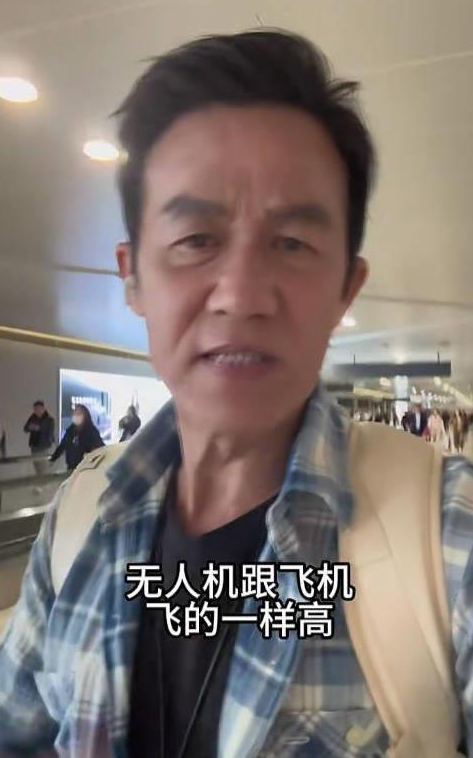 李子雄怒斥无人机黑飞至8000米：拿飞机上的人开玩笑 大疆回应