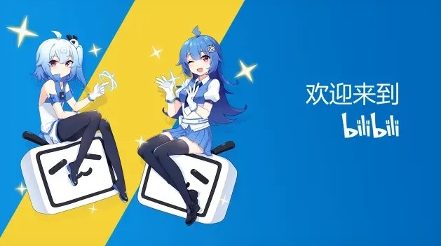 bilibili网页版多端同步收藏入口-bilibili番剧更新提醒直达入口