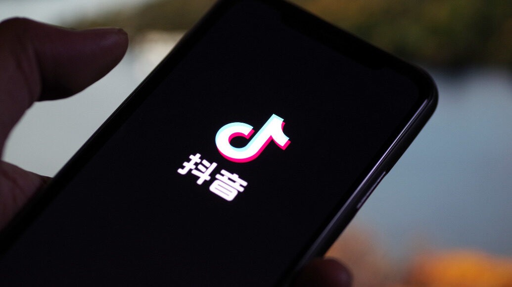 抖音网页版官方入口_抖音网页版访问指南