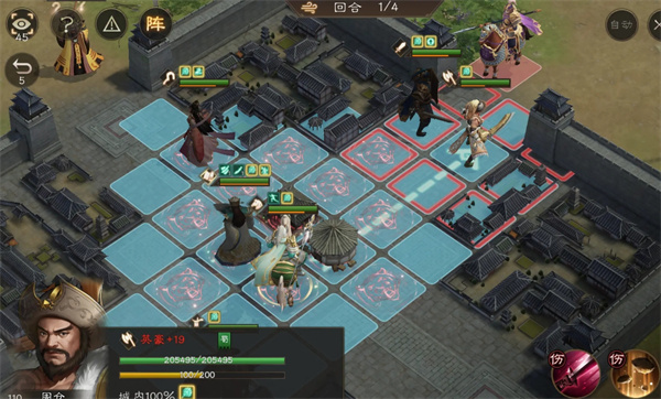 新三国志曹操传12期南华幻境8 2攻略