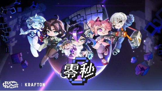 KRAFTON将在Steam举行发行商特卖活动，公布多款在研新作