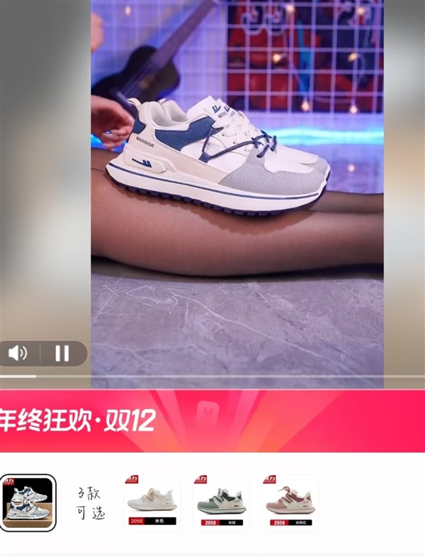 男鞋广告中现黑丝腿被指擦边 回力:网店产品已下架